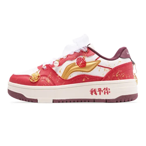 Li Ning Tianji Soft Slip Resistant And Breathable Low top Skateboard Shoes Women's Red Gold