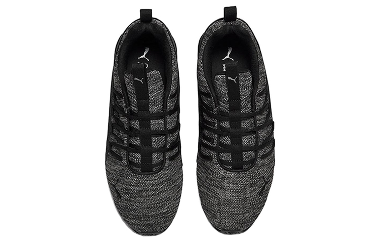 Puma Axelion Multi ‘Black Castlerock’