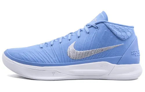 Nike Kobe A.D. Mid 'University Blue'