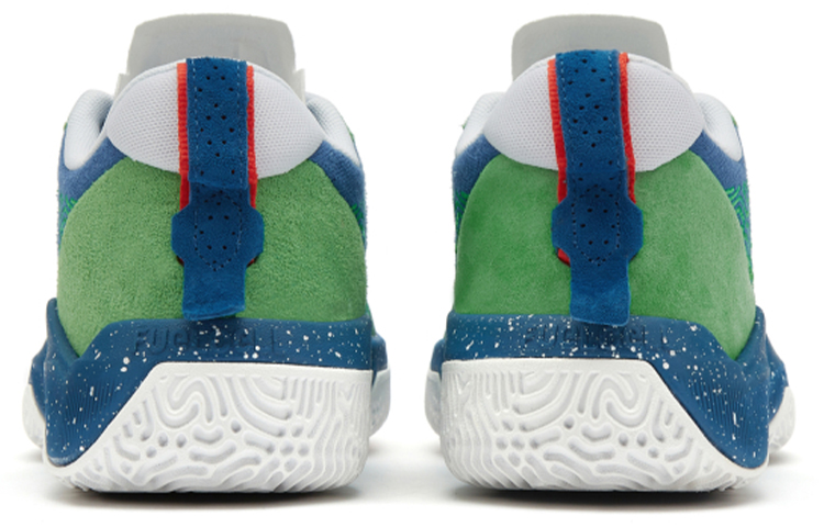 New Balance 2WXY Low ‘Blue Green White’