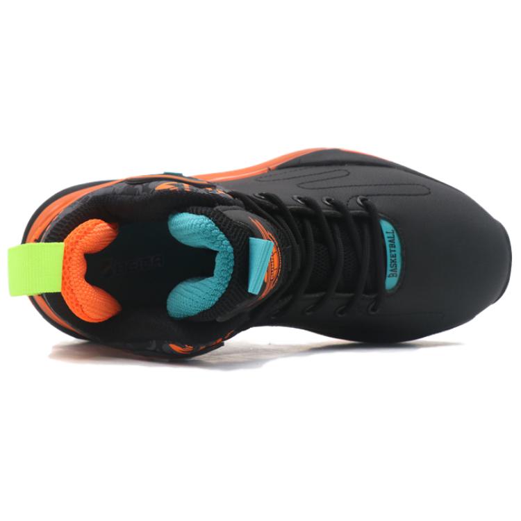 BEITA Retro Sports Cushioning Abrasion Resistant Coverage Lightweight Rebound Super Light High top Basketball Shoes