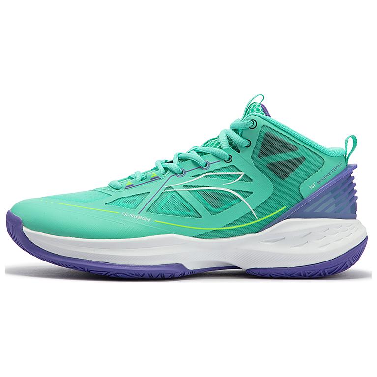 361° Comfortable And Breathable Abrasion Resistant Mid top Basketball Shoes Men’s Green Purple