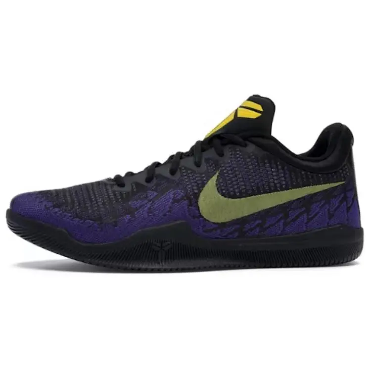 Nike Mamba Rage Lakers Away