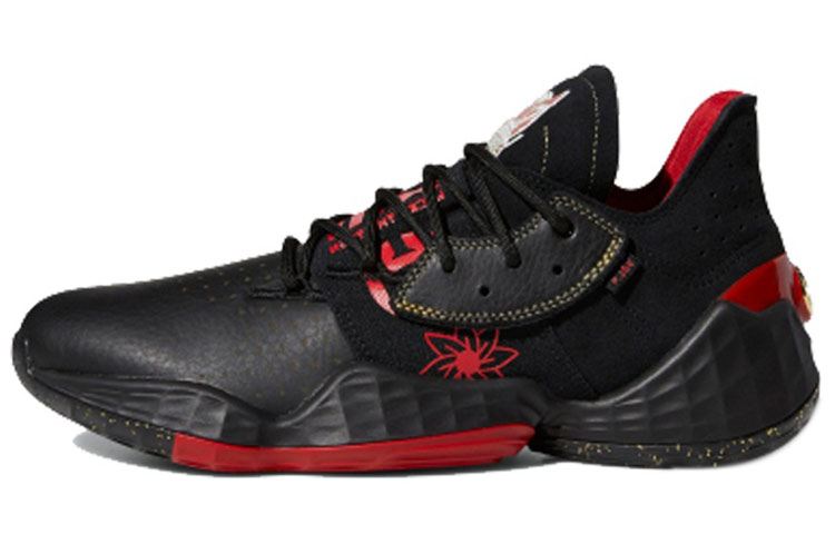 Harden Vol. 4 Adidas 'Chinese New Year'
