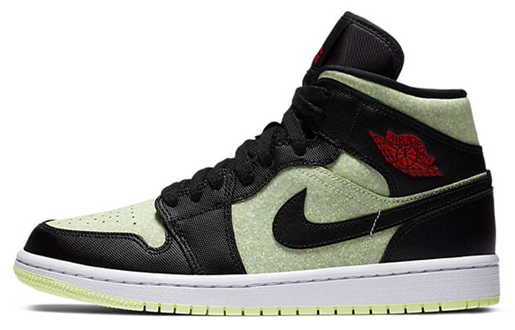 Jordan 1 Mid Nike Grind Women’s