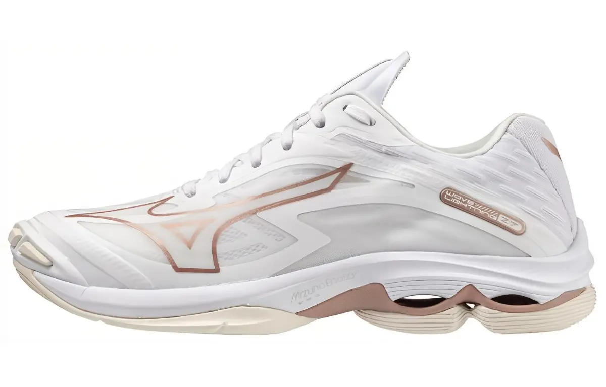 Mizuno Wave Lightning Z7 'White Copper'