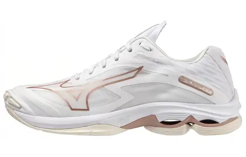 Mizuno Wave Lightning Z7 'White Copper'