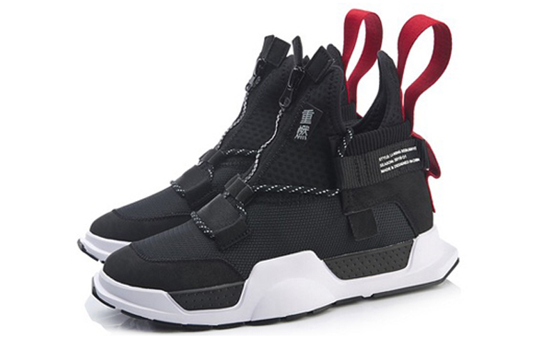 Li Ning Reburn Vintage Basketball Shoes Unisex Mid Top Black White