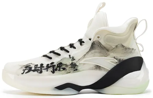 Anta KT7 Cushioning Slip Resistant Abrasion Resistant Coverage Support Rebound High top Basketball Shoes Men's