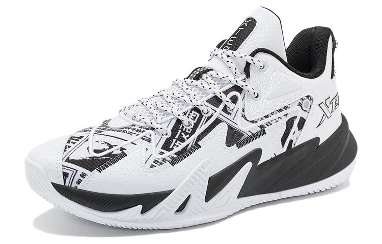 XTEP Slip Resistant Cushioning Abrasion Resistant Low top Basketball Shoes Men’s White Black