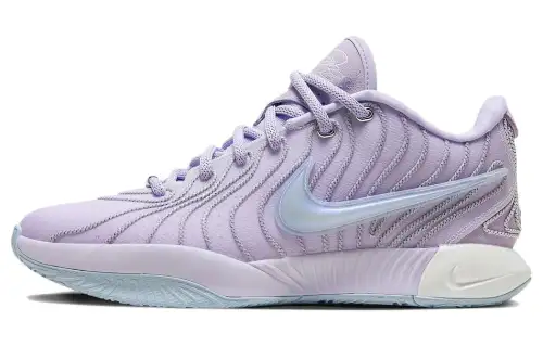 Nike LeBron 21 Ep Easter Solid Outsole