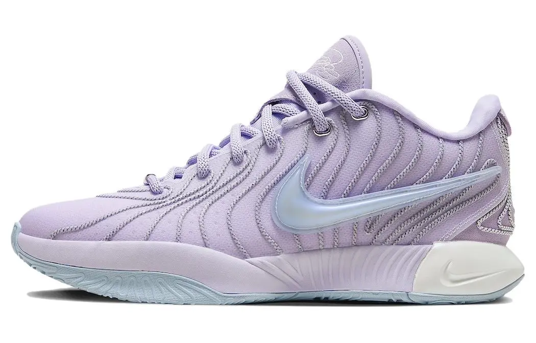 Nike LeBron 21 Ep Easter Solid Outsole