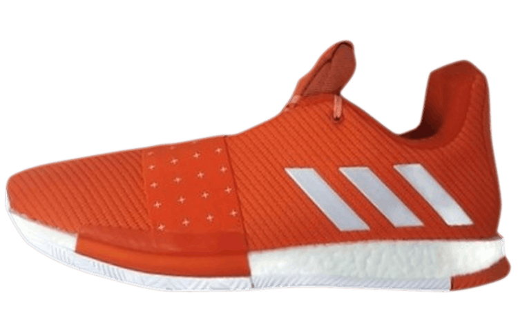 Adidas Harden Vol. 3 Team 'Orange'