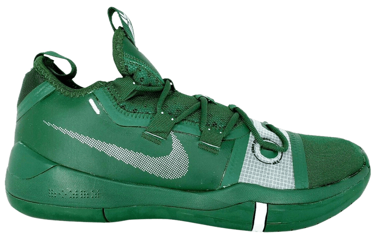 Мужские кроссовки Nike Kobe AD TB "Gorge Green" (зеленые) — фото 2