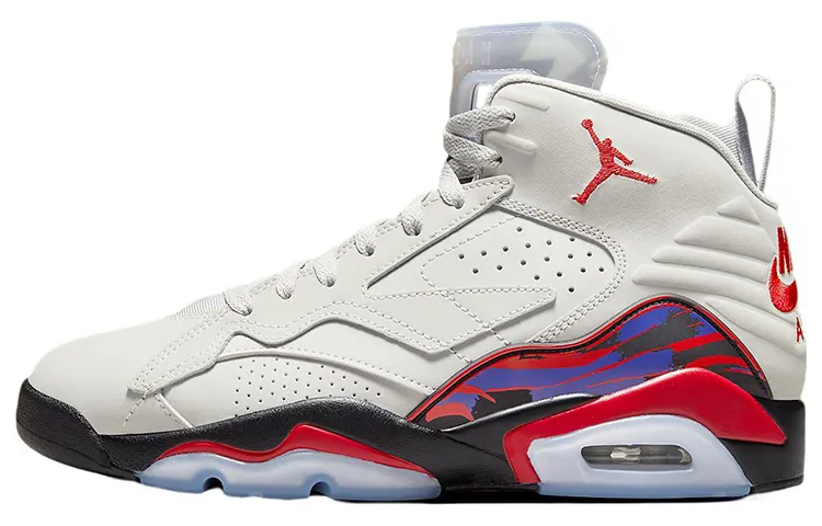 Jordan MVP "Raptors Home"