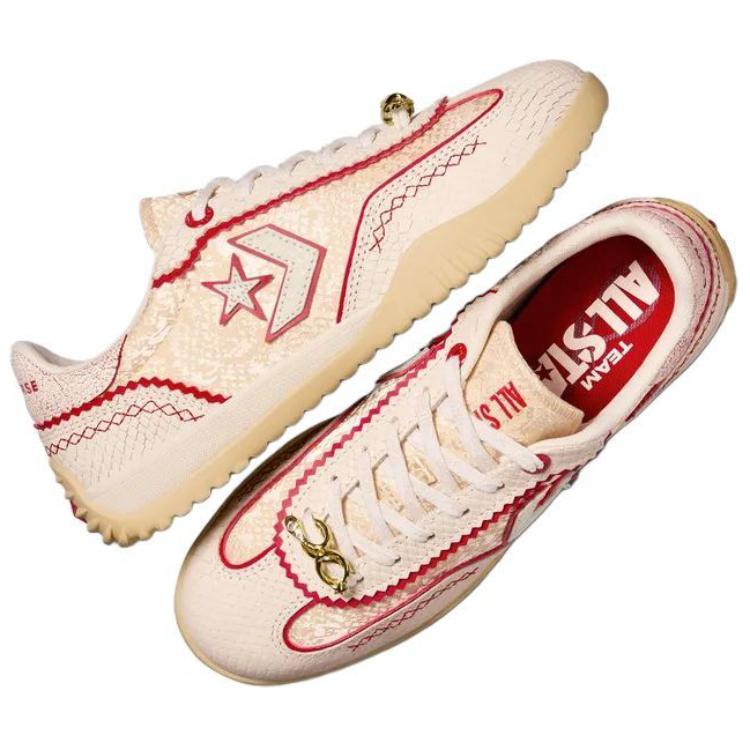 Converse Run Star Year Of The Snake Sneakers
