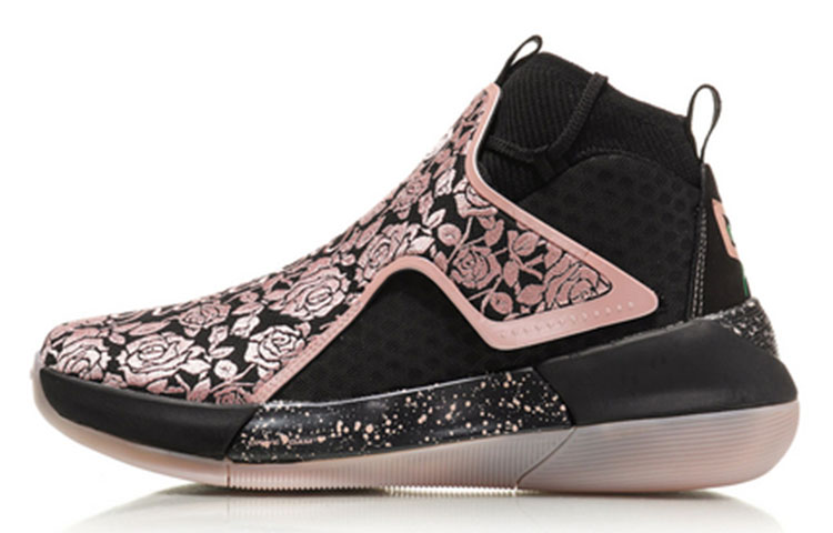 Li Ning YuShuai 12 Basketball Shoes Men’s Black Pink