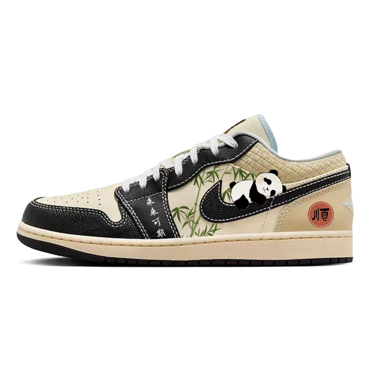 Jordan Air Jordan 1 Vintage Basketball Shoes Men’s Low Top Beige/Black