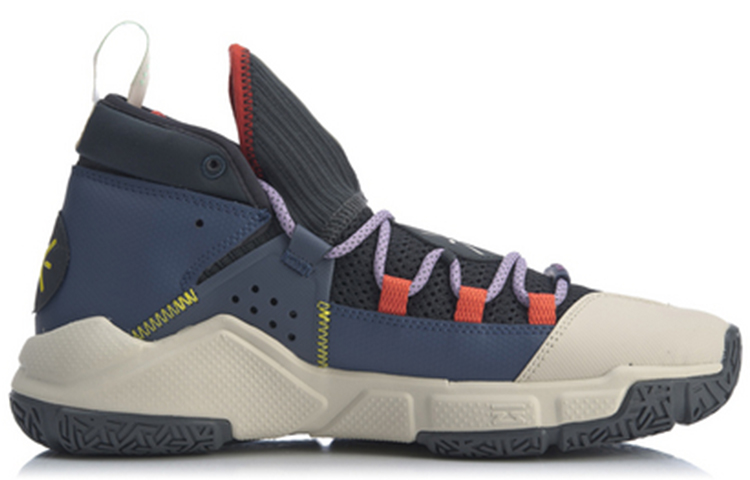 2020 LINING ALL DAY 5 — Black/Blue/Grey