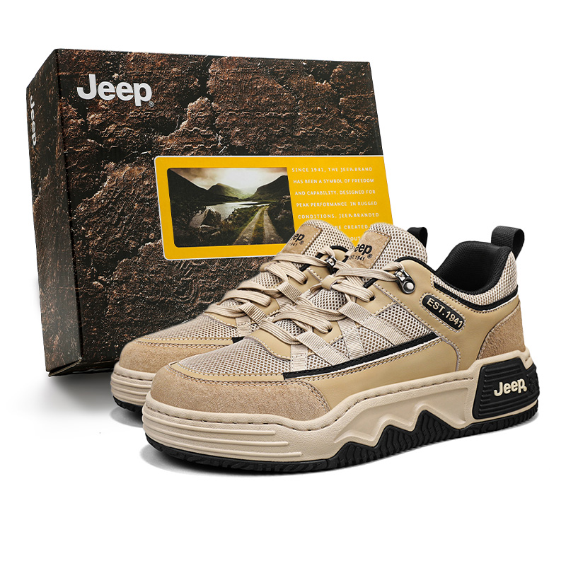 Мужские кеды Jeep Jeep dunk (хаки)