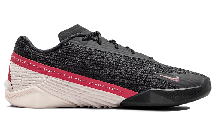 Nike React Metcon Turbo Metallic Mahogany Women’s