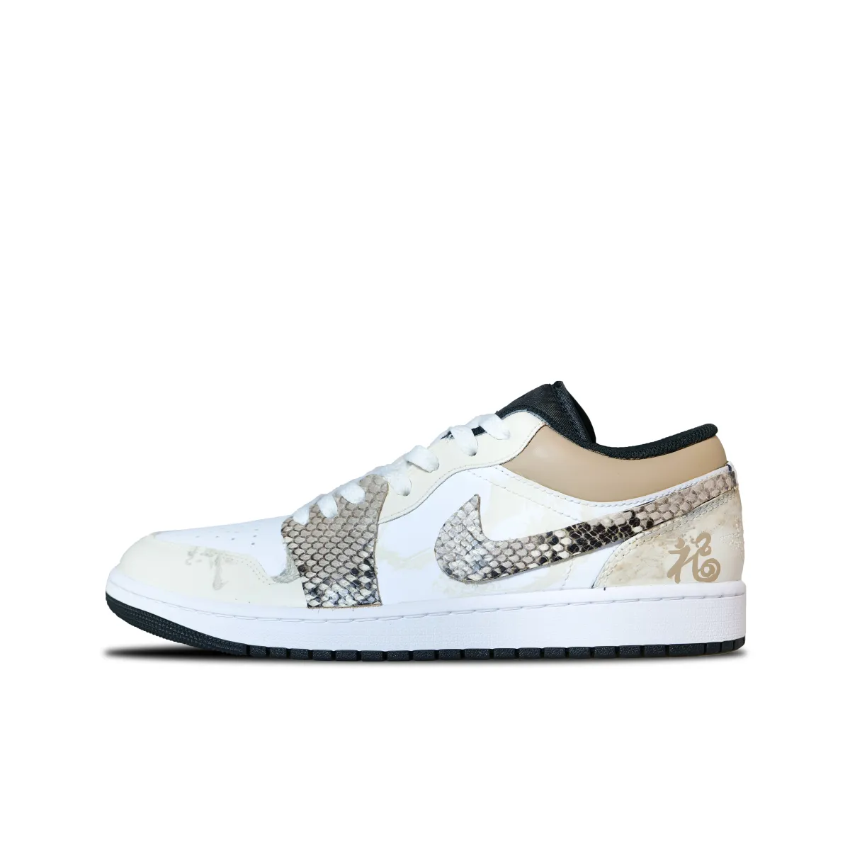 Jordan Air Jordan 1 Abrasion Resistant Abrasion Resistant Low top Vintage Basketball Shoes Men's White Yellow Brown