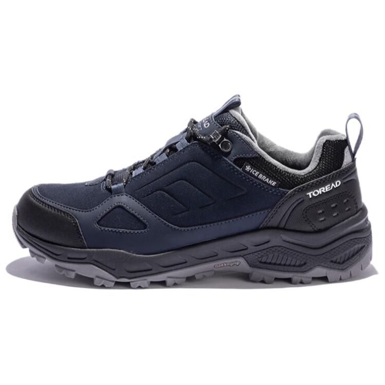 TOREAD Outdoor Sports Slip Resistant And Abrasion Resistant Coverage Low top Hiking Shoes Men’s Urban Gray Black
