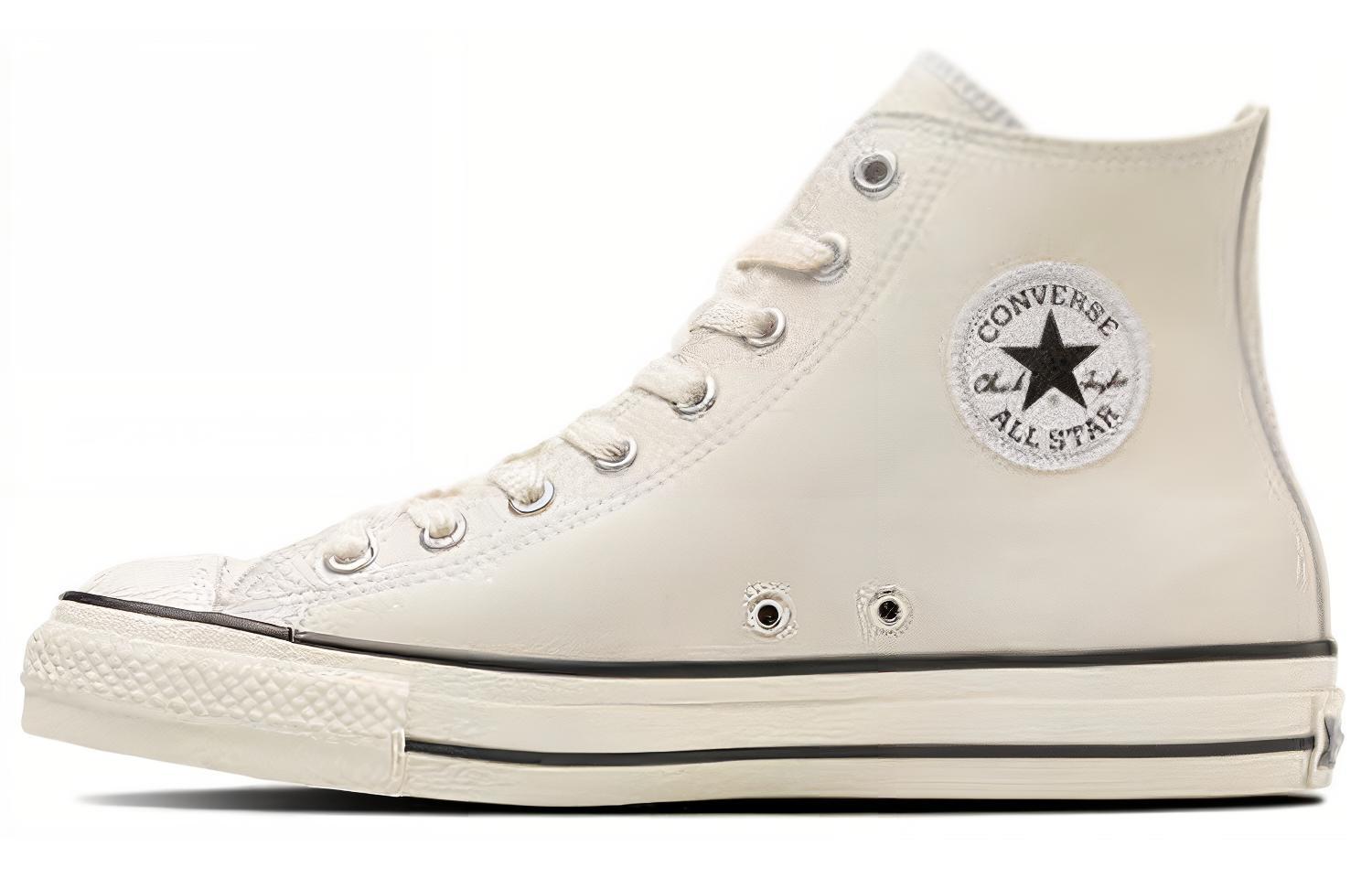 Converse Cons Pro Leather Ⓡ HI Comfortable Abrasion Resistant Cushioning Abrasion Resistant Cushioning High top