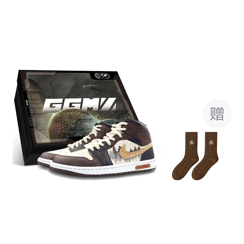 Jordan Air Jordan 1 Mid top Vintage Basketball Shoes Men’s Black Beige Brown