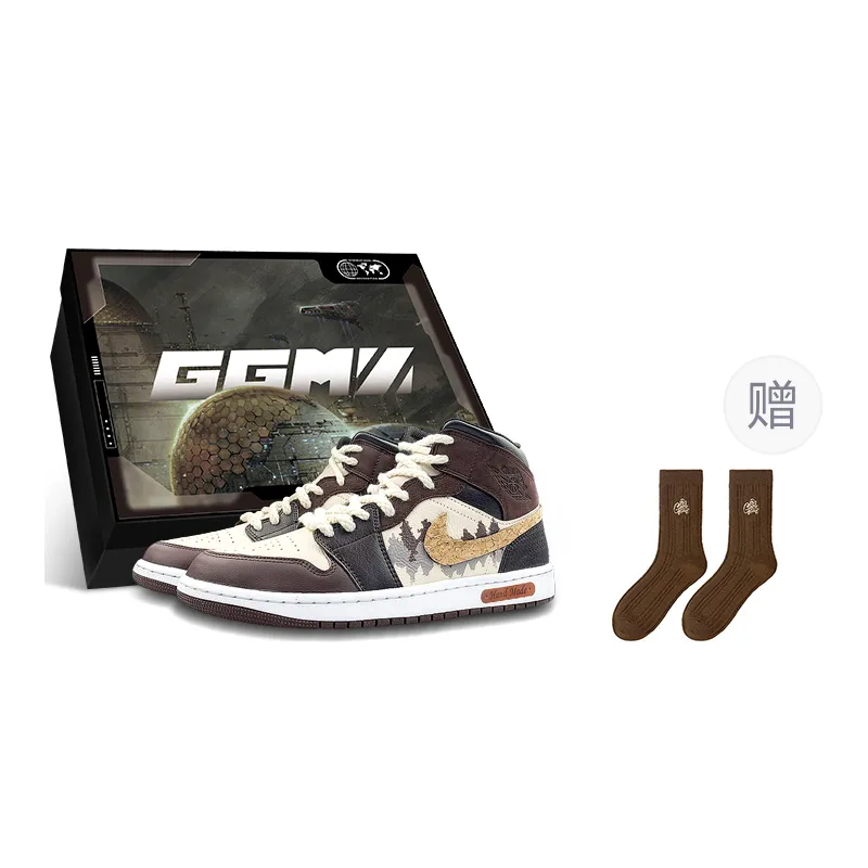 Jordan Air Jordan 1 Mid top Vintage Basketball Shoes Men's Black Beige Brown
