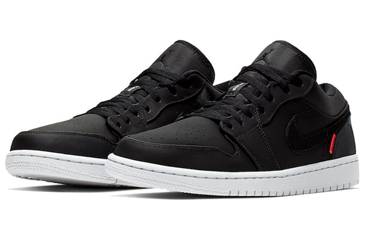 Jordan 1 Low Psg Paris Saint Germain