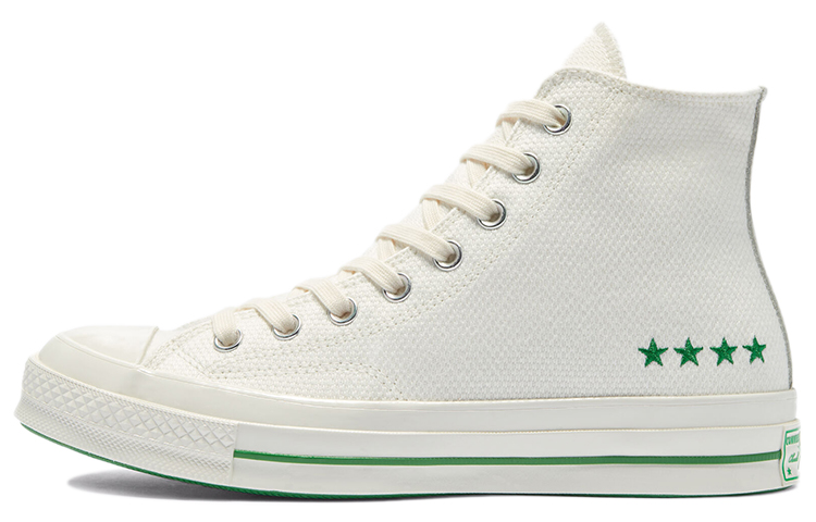 Кеды Converse Chuck Taylor All Star (бело-зеленые)