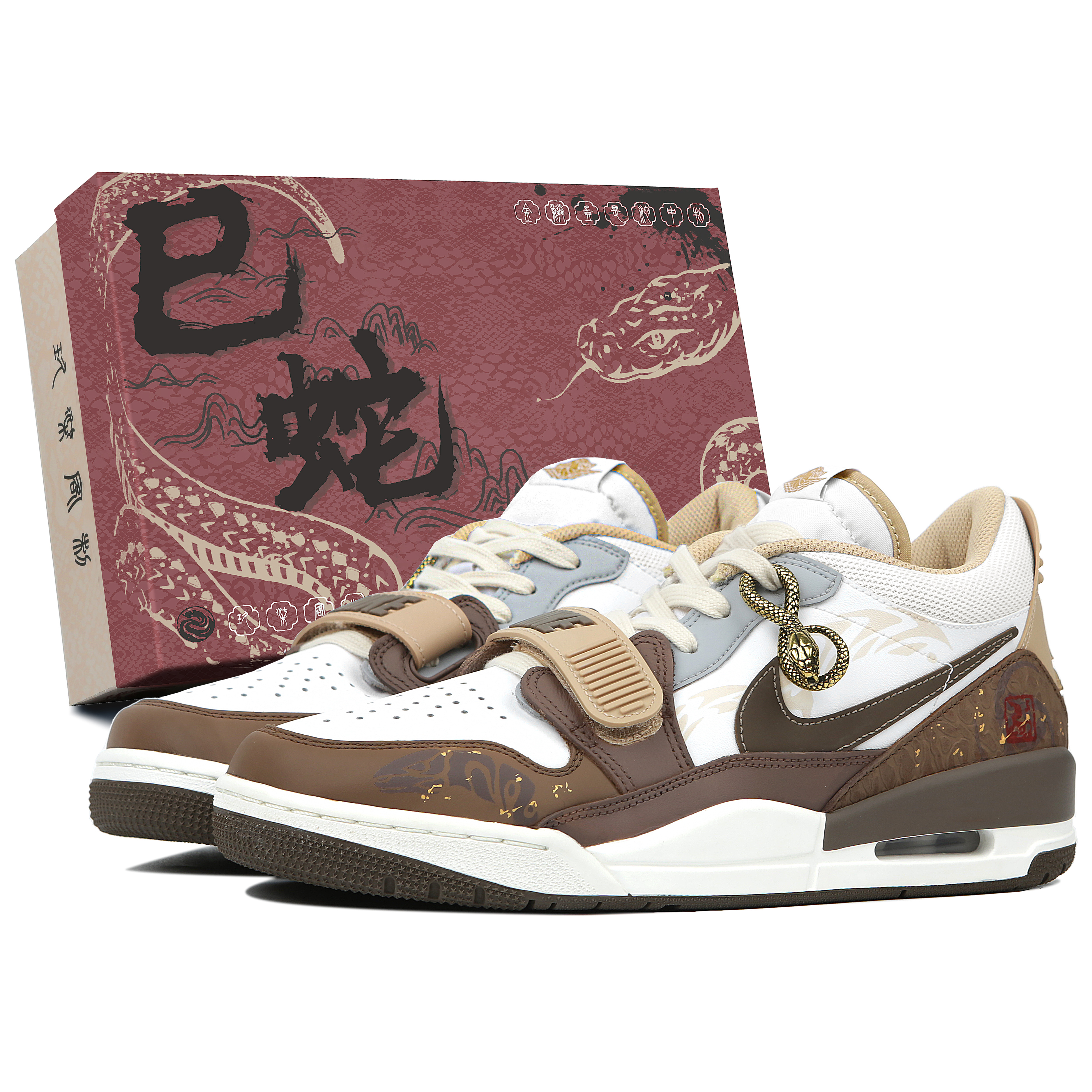 Jordan Legacy 312 Slip Resistant Abrasion Resistant Low top Basketball Shoes Unisex Brown