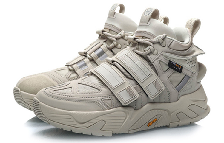 Li Ning Vintage Basketball Shoes Men’s High Top Oyster Gray