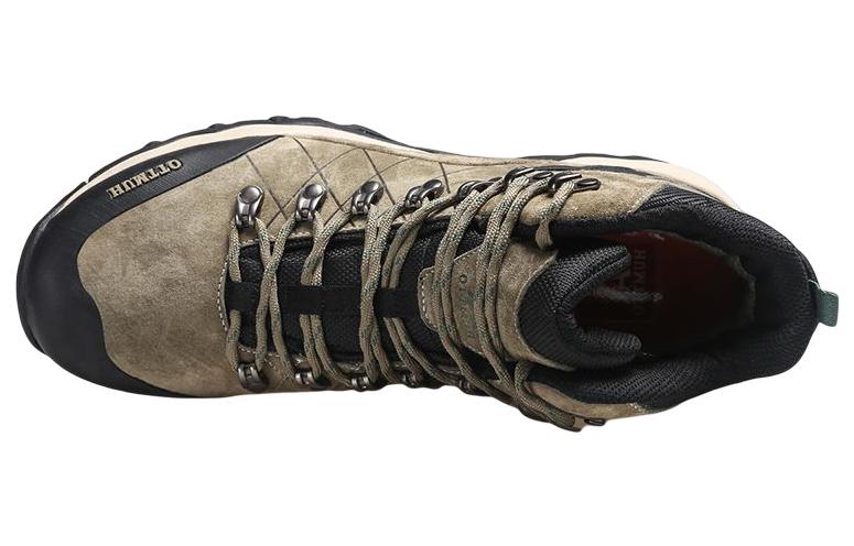 HUMTTO Slip Resistant Cushioning Abrasion Resistant Slip Resistant Cushioning Abrasion Resistant High top Outdoor Shoes