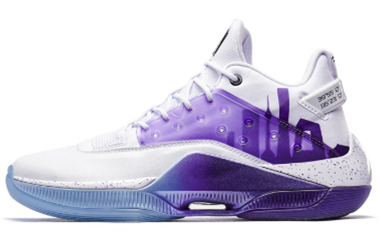 XTEP Levitation 4 Jeremy Lin All-Star Slip-Resistant Cushioning Lightweight Low-Top Basketball Shoes Men’s White Purple