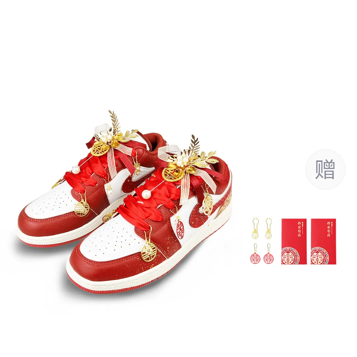 Jordan Air Jordan 1 Cushioning Slip Resistant Cushioning Slip Resistant Low top Vintage Basketball Shoes Men's