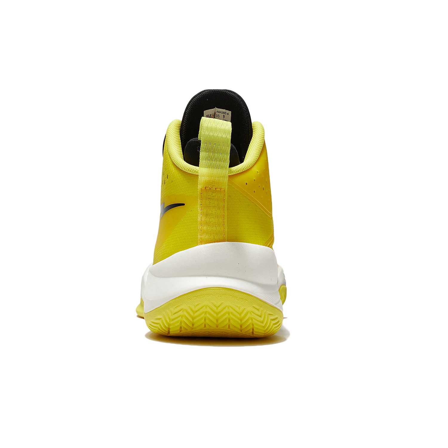 Li Ning Ultra Light Textile, Synthetic Leather, TPU