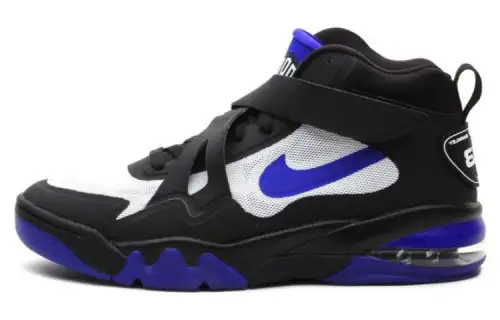 Nike Air Force Max Cb 2 Hyp Black Concord White