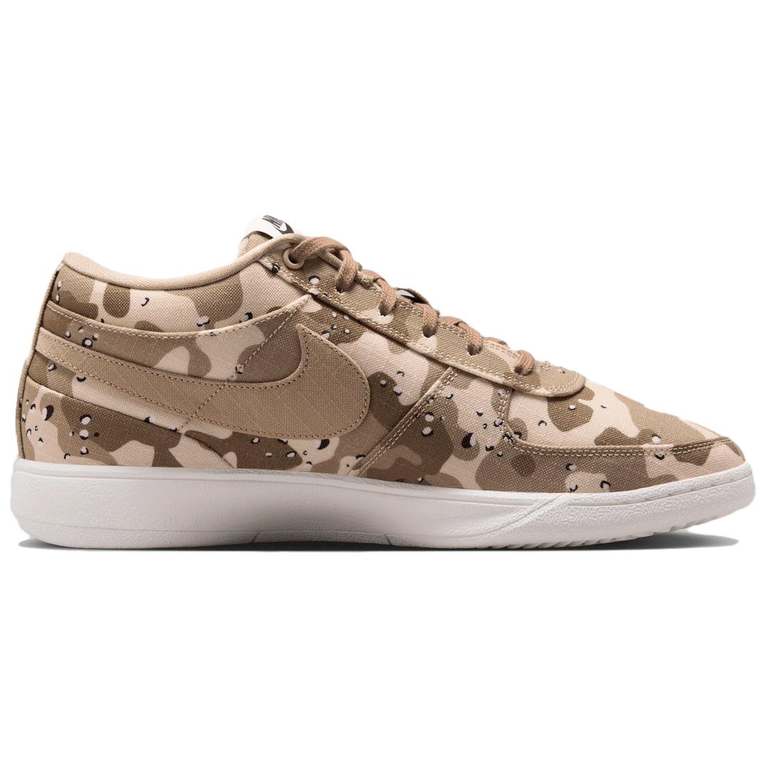 Nike Book 1 Low top Basketball Shoes Unisex Beige Brown