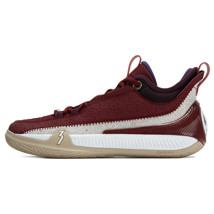 361° Zen 7 Cushioning, Wear Resistant Mid top Basketball Shoes Men’s Black Cherry