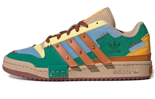 Forum Melting Sadness x Forum Adidas Originals Exhibit Low 'Puppet Costume - Tech Copper'