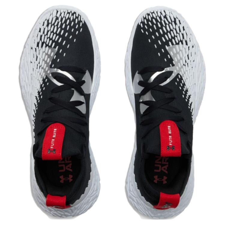 Under Armour Futr X Elite 2 Coverage Support Grip Low top Basketball Shoes Unisex White Black Red
