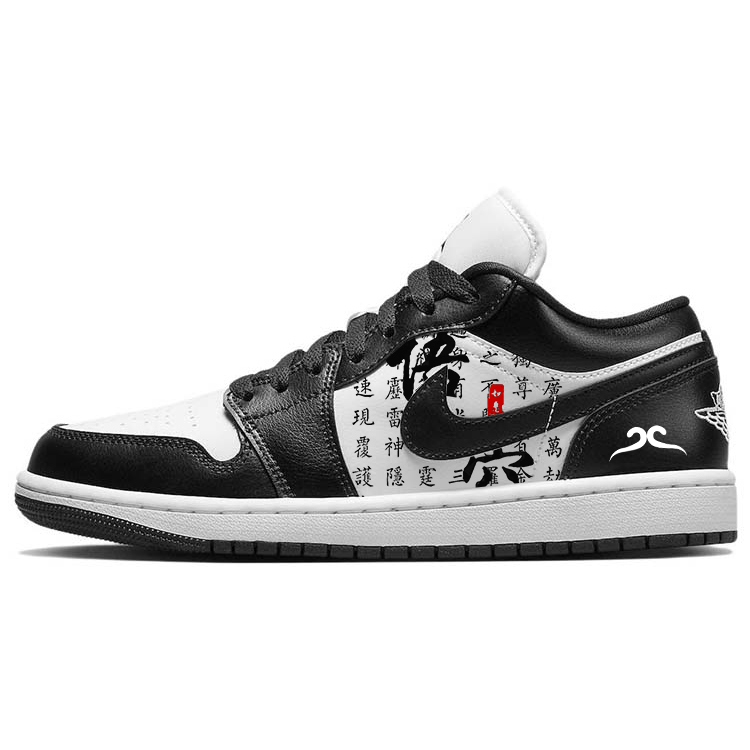 Jordan Air Jordan 1 Abrasion Resistant Slip Resistant Low top Vintage Basketball Shoes Women's Black White