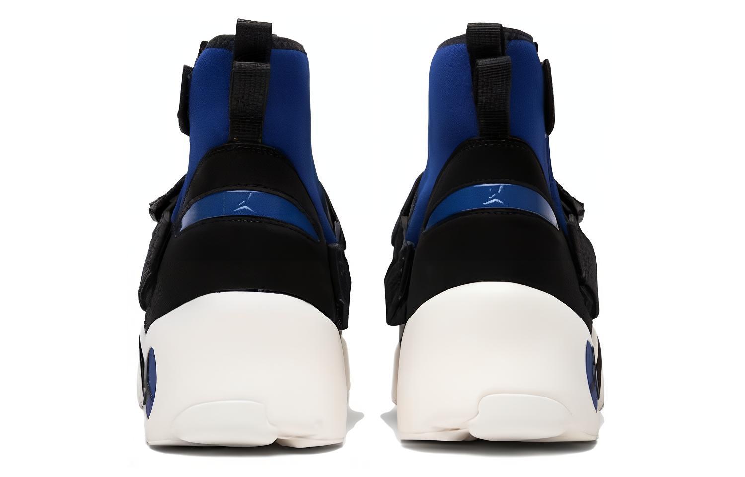 Jordan Trunner Lx High Black Grey Blue