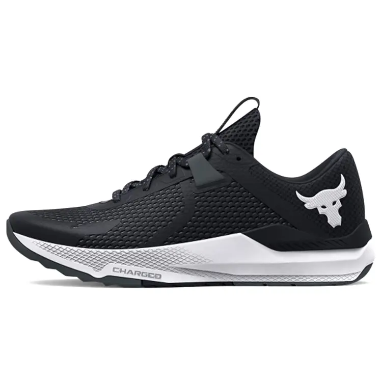 Under Armour Project Rock Bsr 2 'Black White'