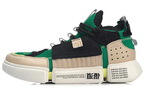Li Ning Non slip Lightweight Mid top Vintage Basketball Shoes Men's Brown Green