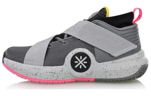 LiNing Li Ning City 7 comfortable and versatile shock-absorbing, non-slip and wear-resistant mid-top basketball shoes men's gray pink