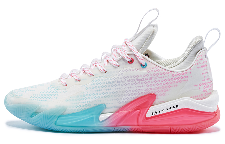 RIGORER Stop Ge 1.0 Basketball Shoes Men’s Low Top Coral White/Crystal Blue