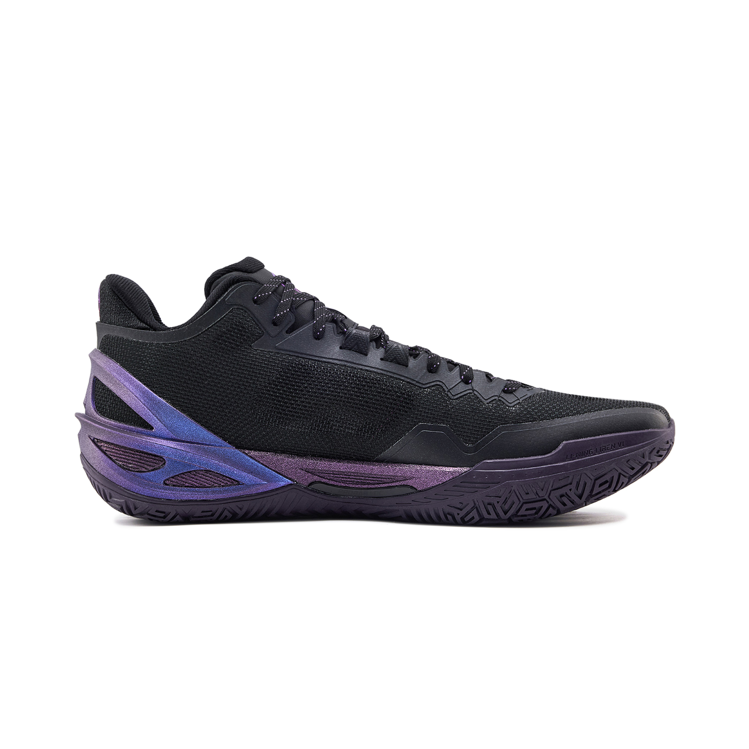 Li Ning Blade 6 Low top All around Basketball Shoes Men’s Black